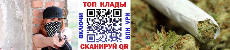Какие есть наркотики Орехово-Зуево ГАШИШ  Марихуана  Кокаин  A-PVP  Меф мяу мяу 
