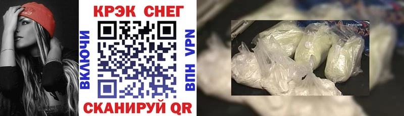 как найти закладки  это клад  MEGA сайт  КОКАИН Колумбийский  Орехово-Зуево 