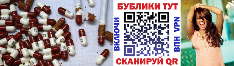 мега ссылки  Орехово-Зуево  ЭКСТАЗИ MDMA 
