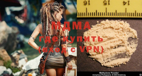а пвп мука Алексин