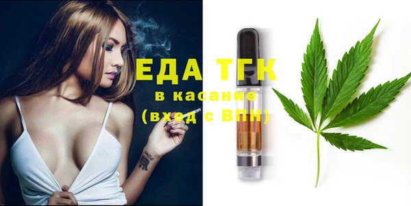 ECSTASY Алексеевка