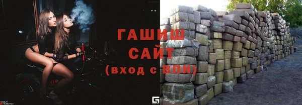 ECSTASY Алексеевка