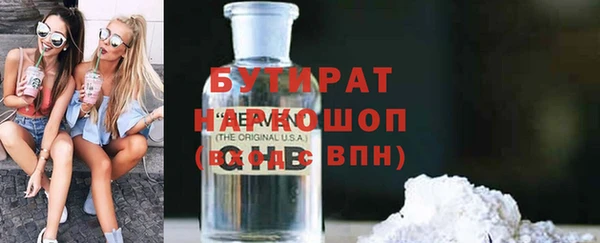 кокаин колумбия Алзамай