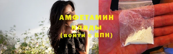 ECSTASY Алексеевка