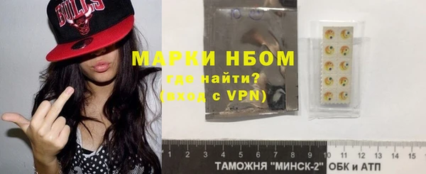а пвп мука Алексин