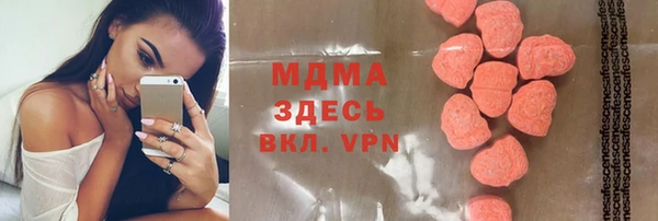 а пвп мука Алексин
