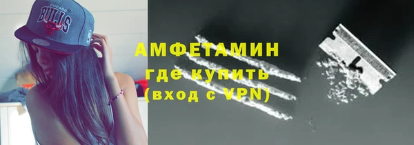 а пвп мука Алексин