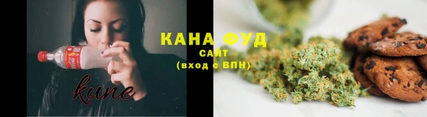 а пвп мука Алексин