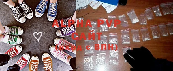 ECSTASY Алексеевка
