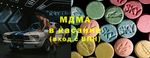 кокаин колумбия Алзамай