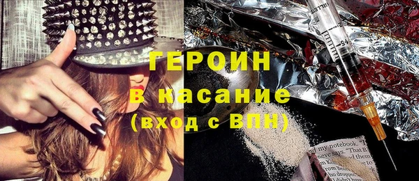 а пвп мука Алексин