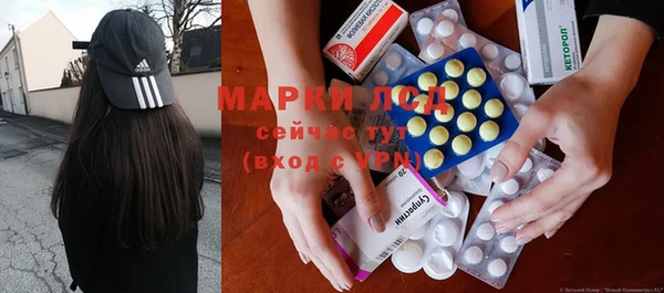 кокаин колумбия Алзамай