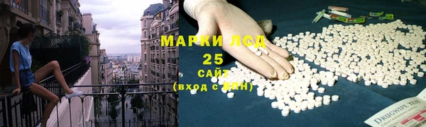 кокаин колумбия Алзамай