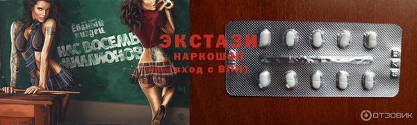кокаин колумбия Алзамай