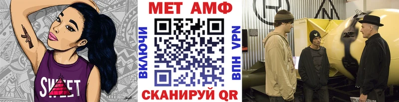 наркота  Орехово-Зуево  Первитин пудра 