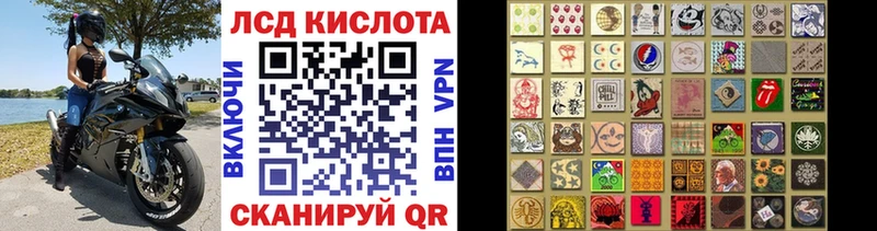 закладки  МЕГА ONION  Марки N-bome 1500мкг  Орехово-Зуево 