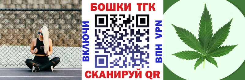 Конопля ГИДРОПОН Орехово-Зуево